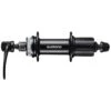 Shimano Altus - Baknav QR- FH-MT200 - Disk Center Lock - Svart - Till 32 Ekrar
